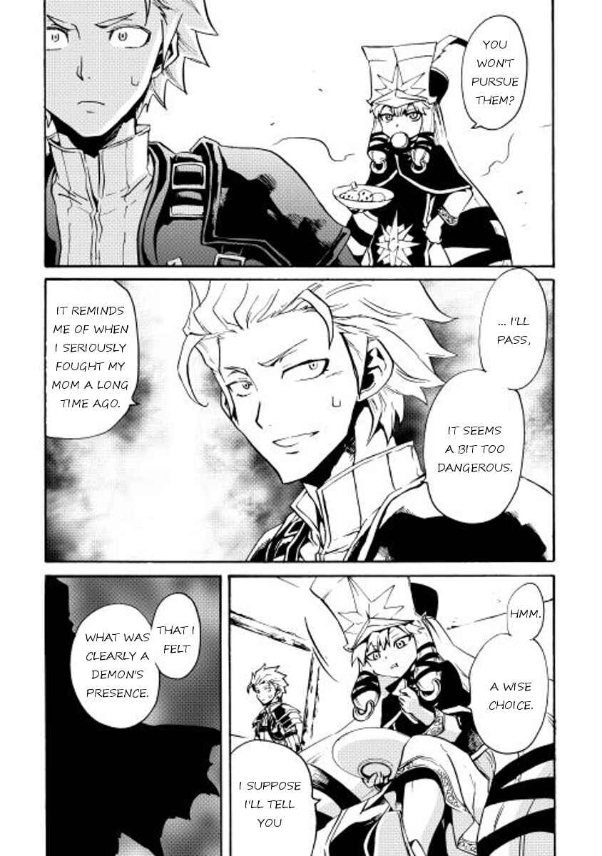 Page 21 Chapter 20 Tsuyokute New Saga
