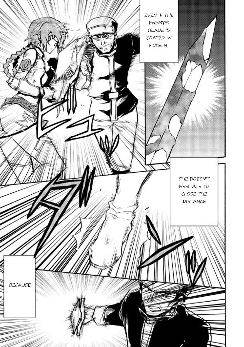 Page 3 Chapter 20 Tsuyokute New Saga