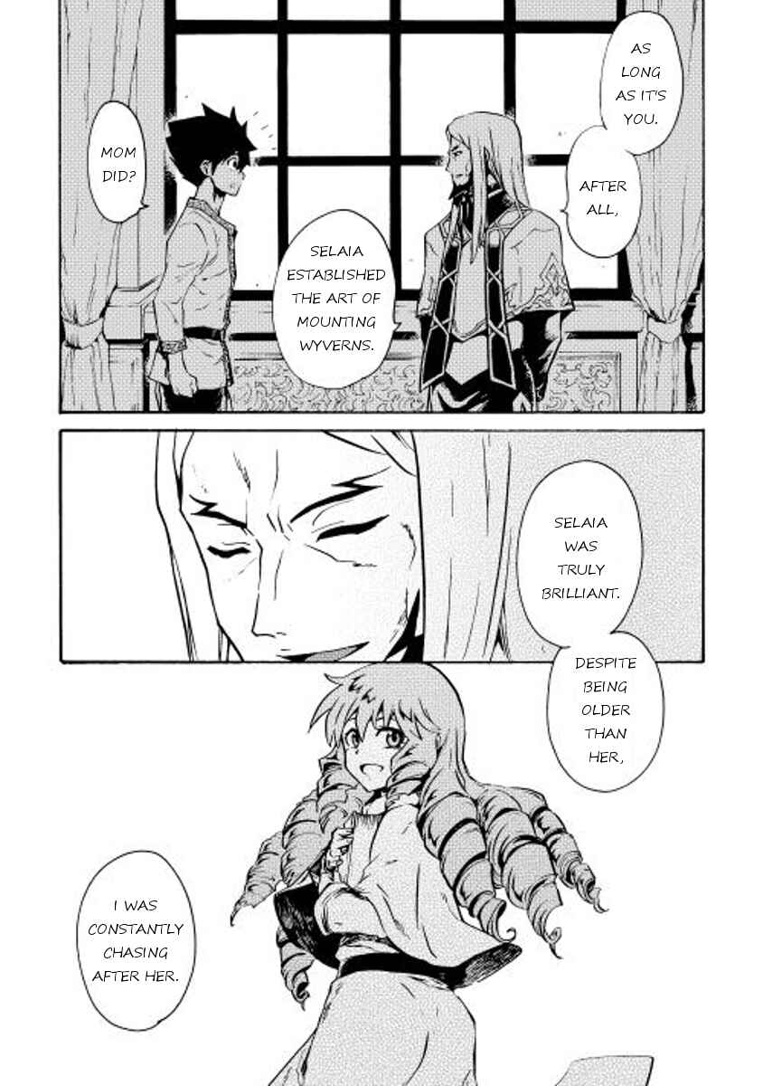 Page 16 Chapter 18 Tsuyokute New Saga