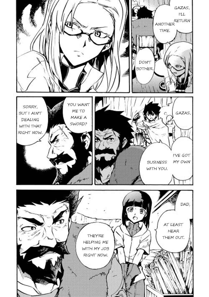 Page 7 Chapter 18 Tsuyokute New Saga