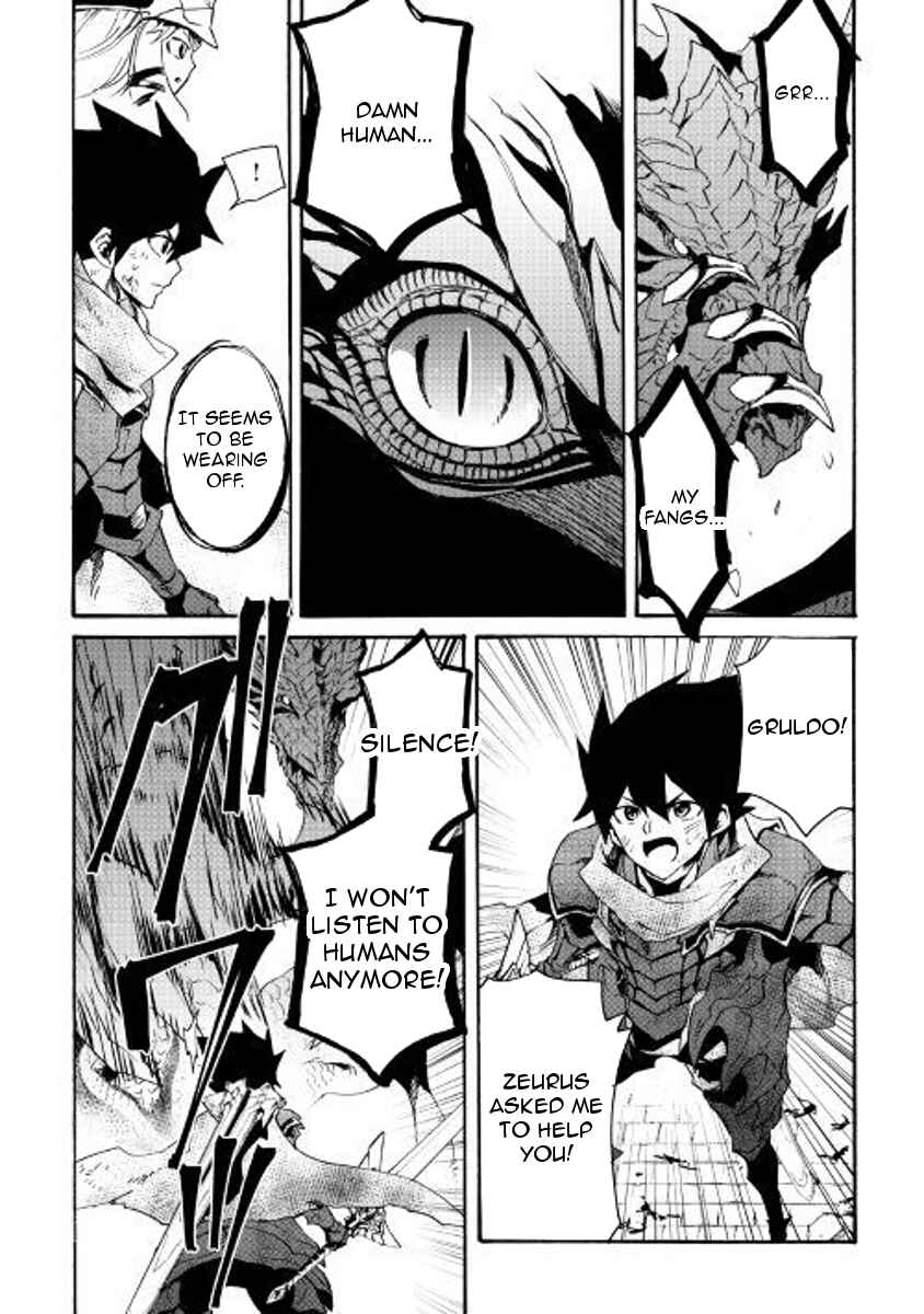 Page 11 Chapter 55 Tsuyokute New Saga