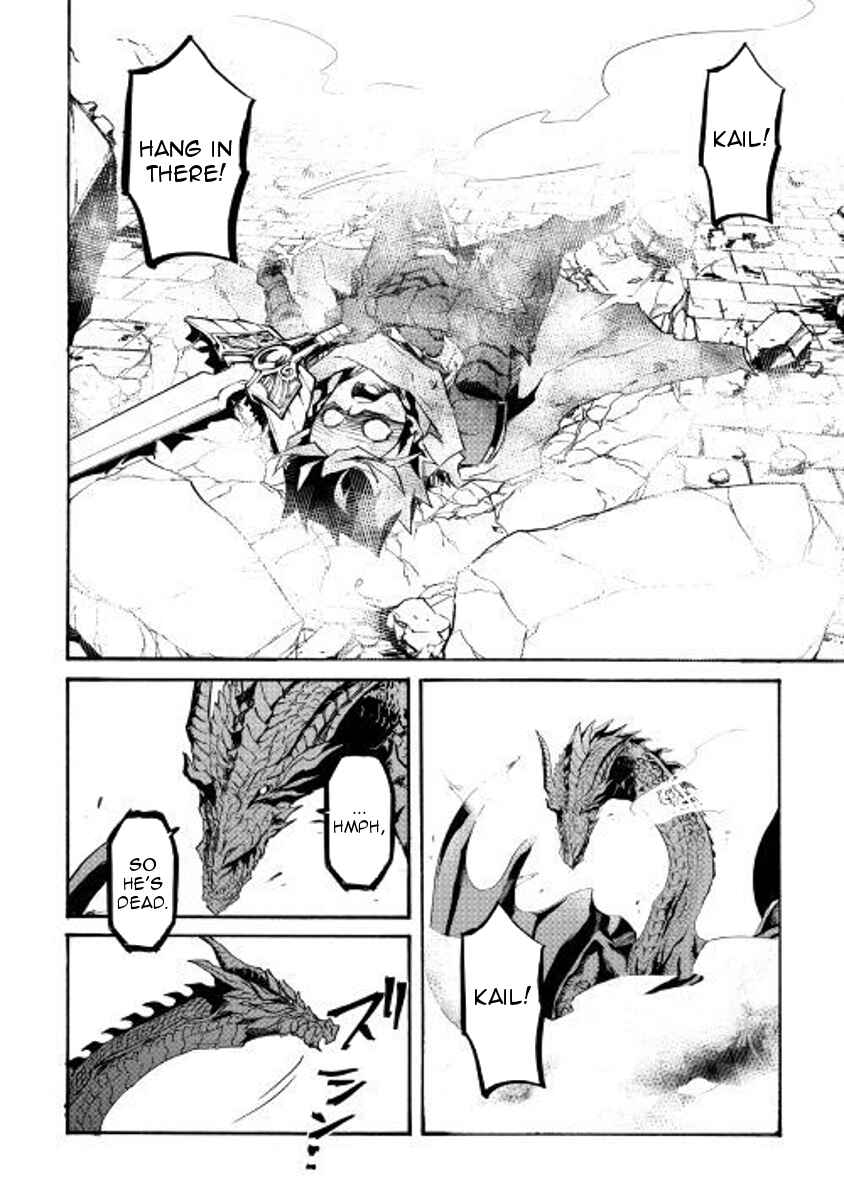 Page 13 Chapter 55 Tsuyokute New Saga