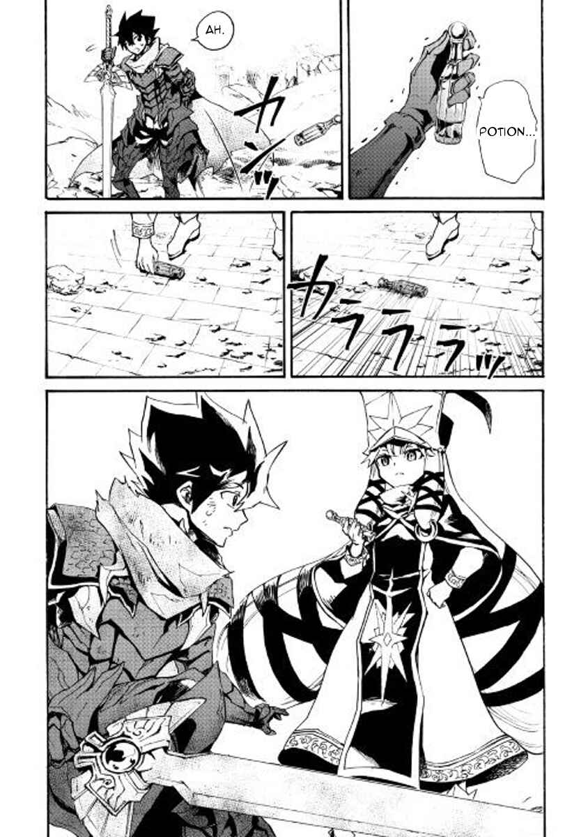 Page 18 Chapter 55 Tsuyokute New Saga