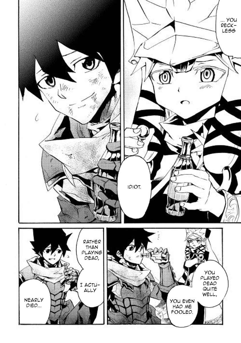 Page 19 Chapter 55 Tsuyokute New Saga