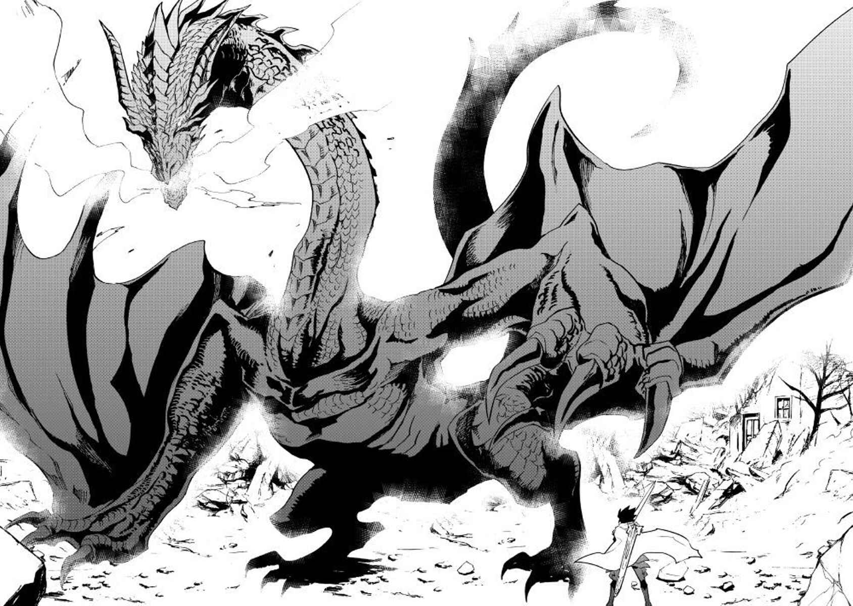 Page 2 Chapter 55 Tsuyokute New Saga