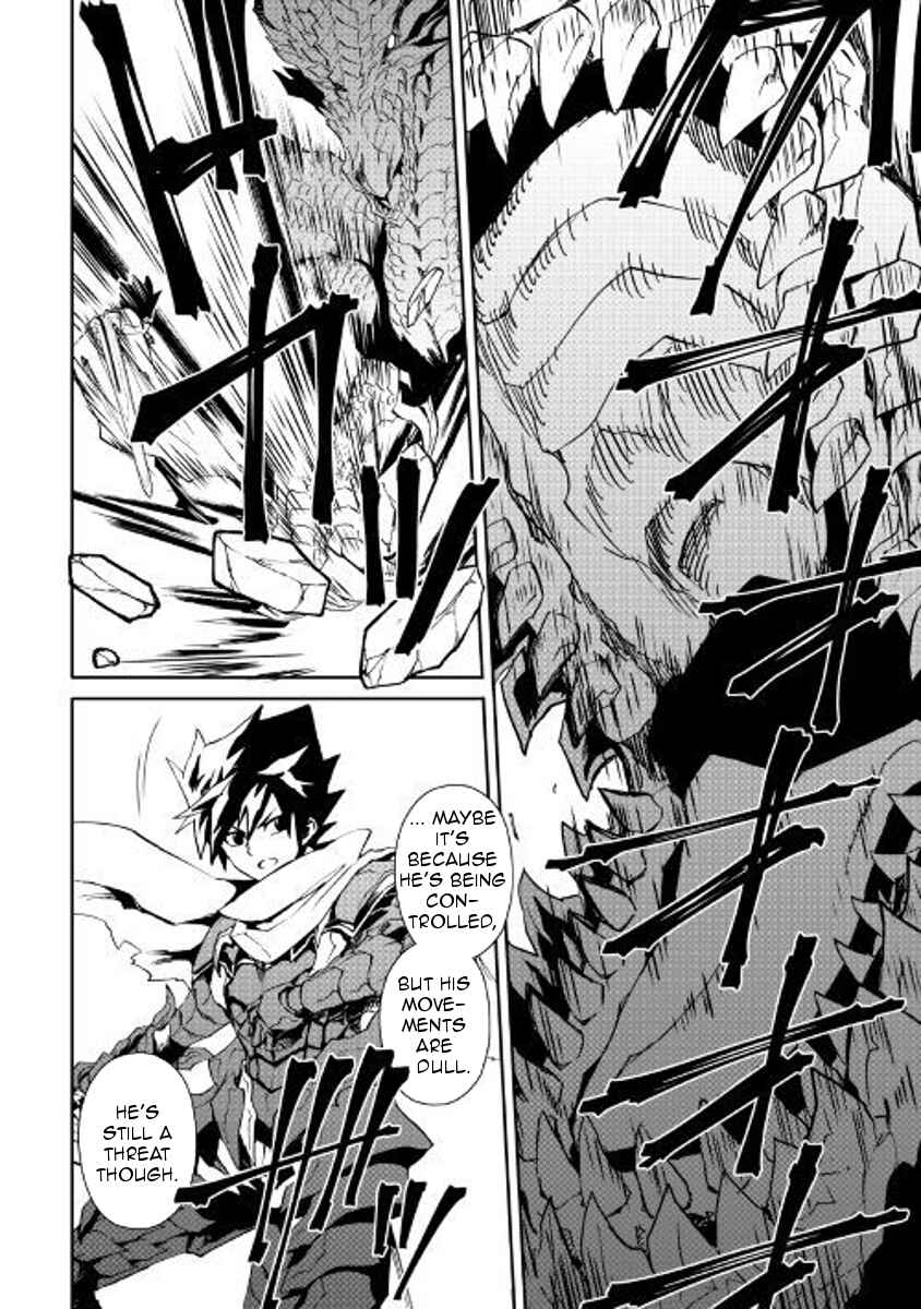 Page 3 Chapter 55 Tsuyokute New Saga