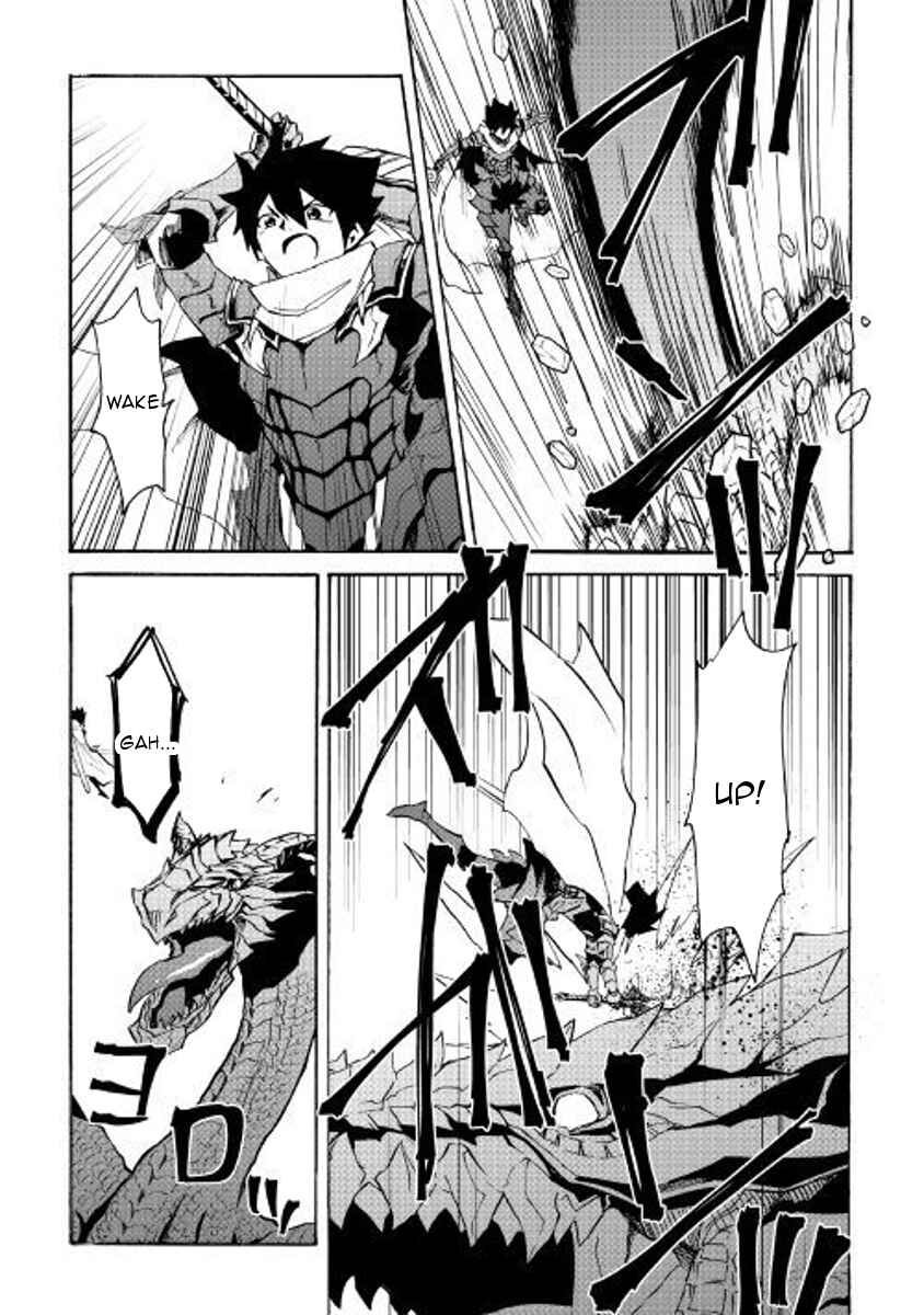 Page 4 Chapter 55 Tsuyokute New Saga