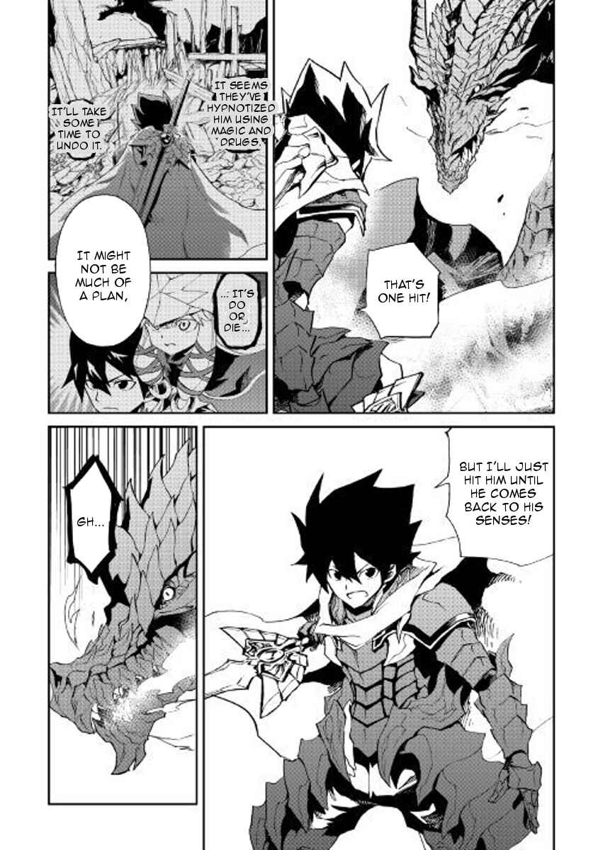 Page 5 Chapter 55 Tsuyokute New Saga