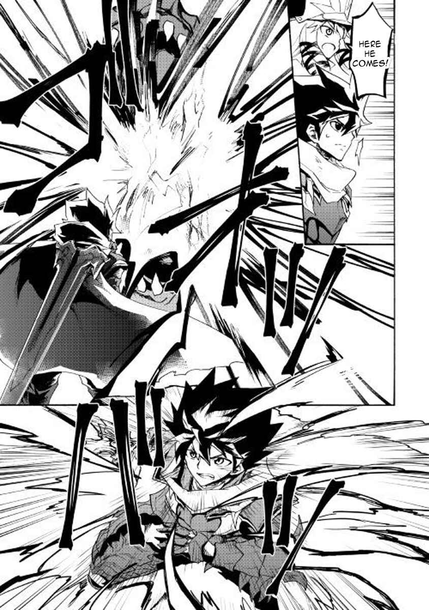 Page 6 Chapter 55 Tsuyokute New Saga