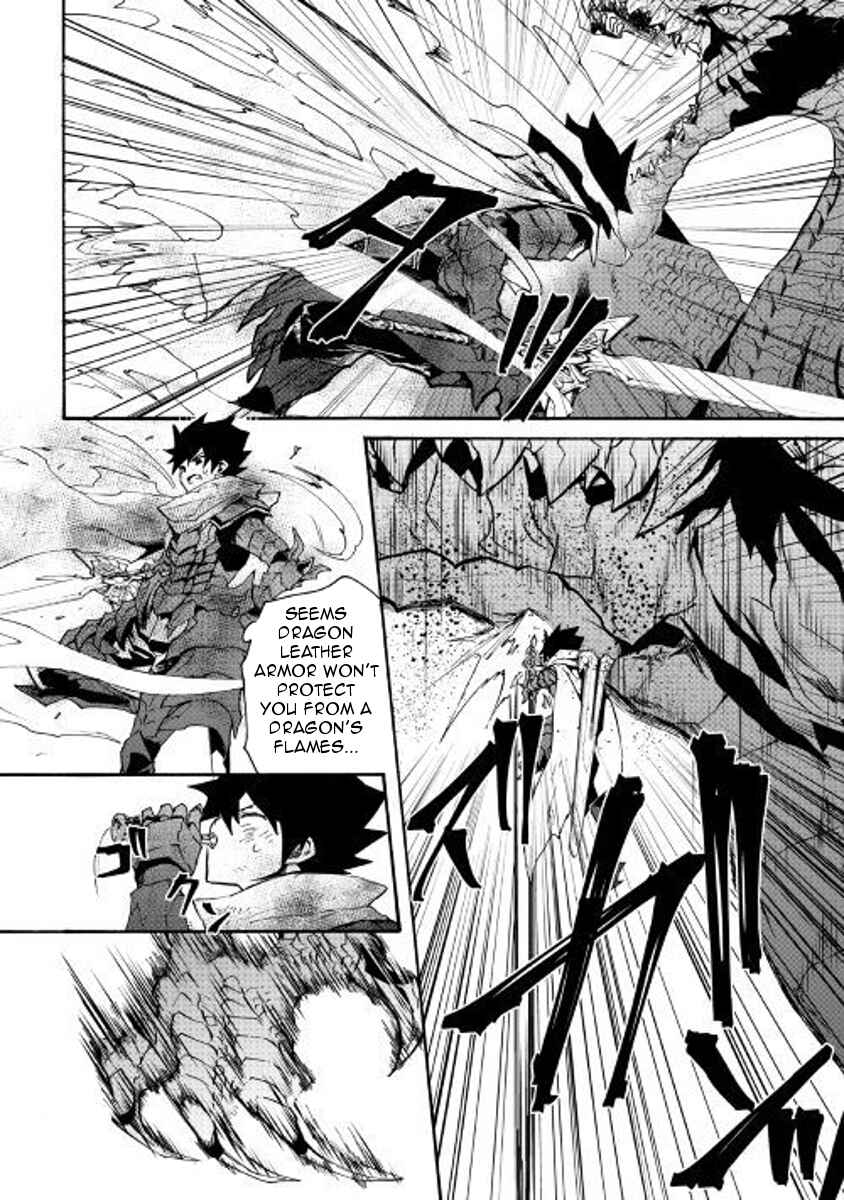 Page 7 Chapter 55 Tsuyokute New Saga