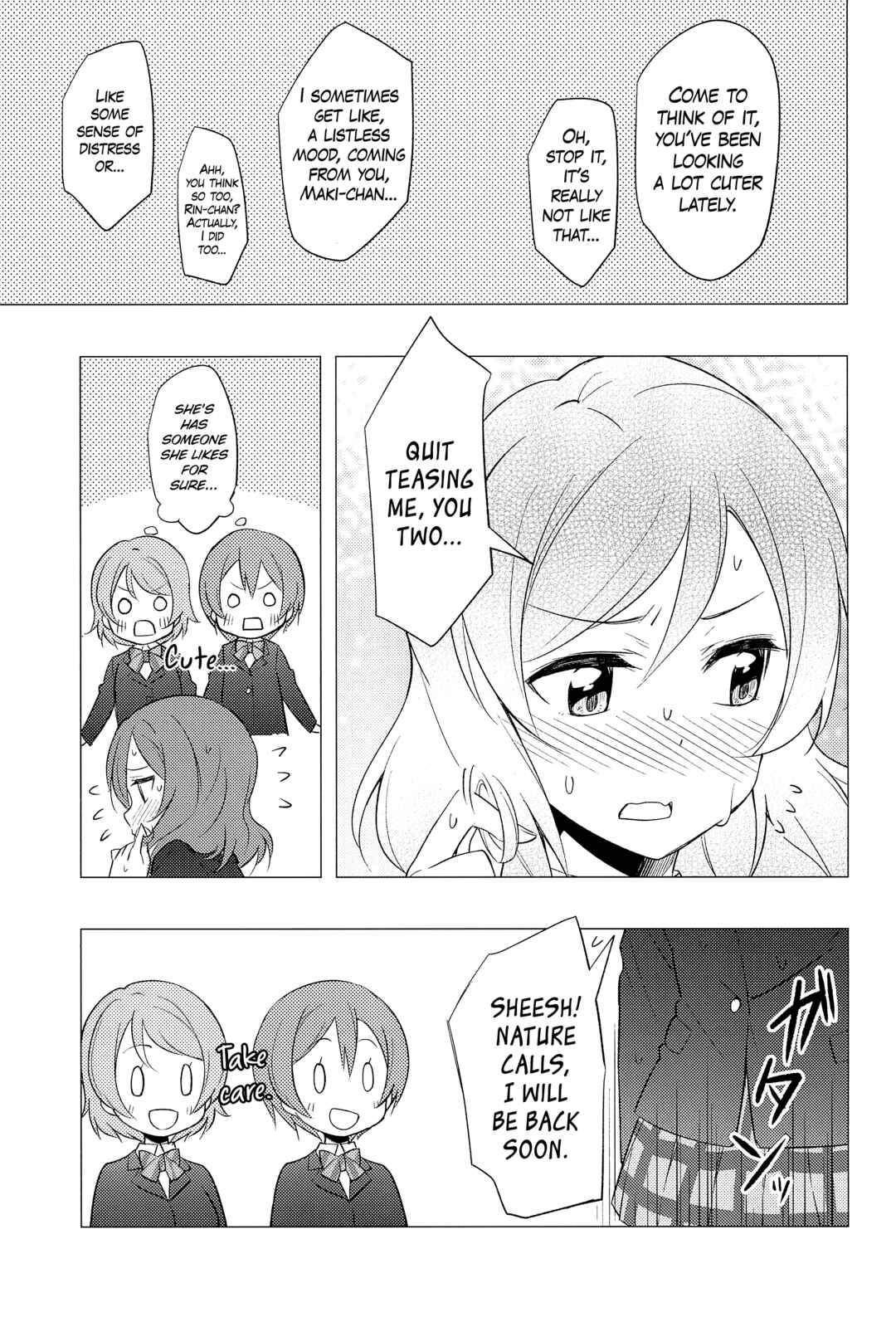 Page 11 Chapter Unknown_c79f Love Live! - Iitai, Ienai (Doujinshi)