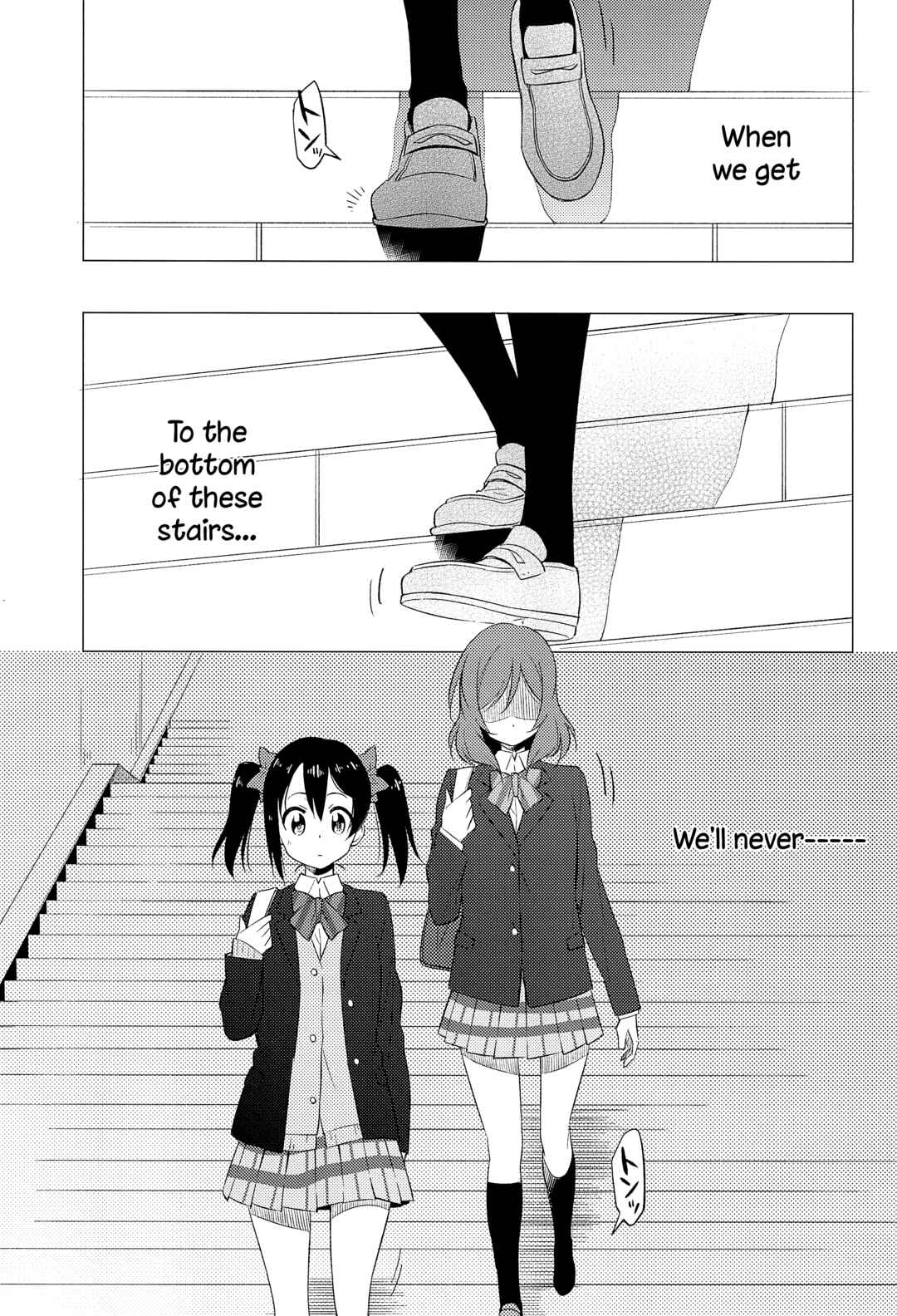 Page 17 Chapter Unknown_c79f Love Live! - Iitai, Ienai (Doujinshi)