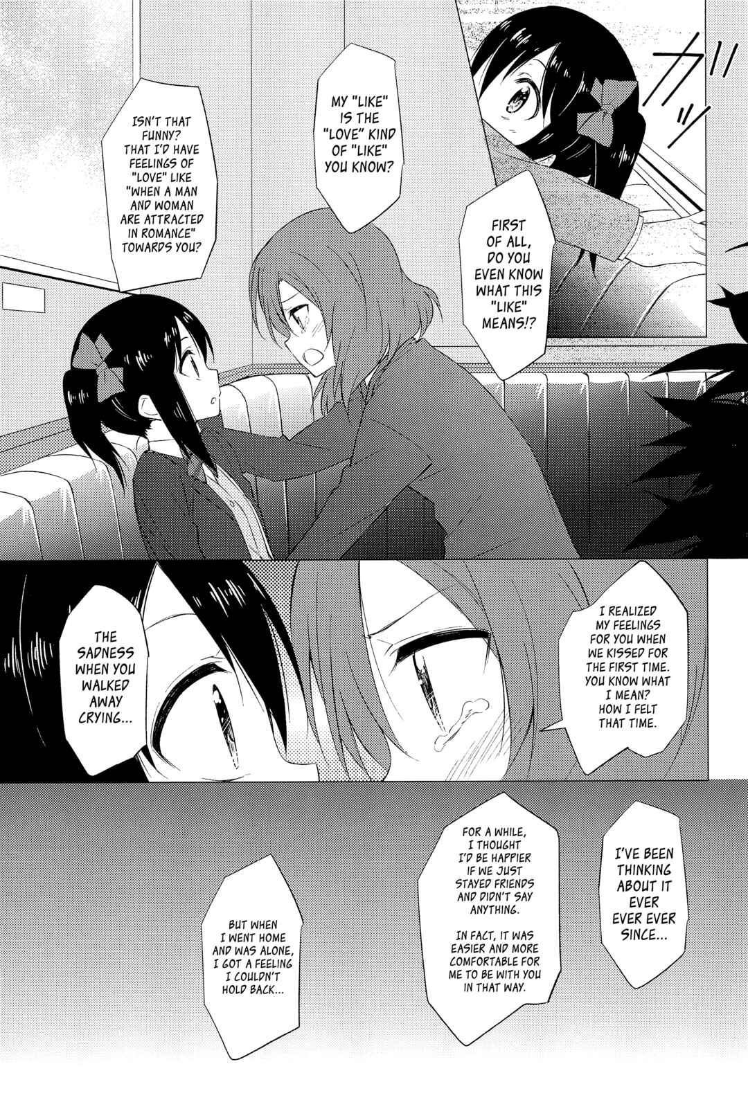 Page 25 Chapter Unknown_c79f Love Live! - Iitai, Ienai (Doujinshi)