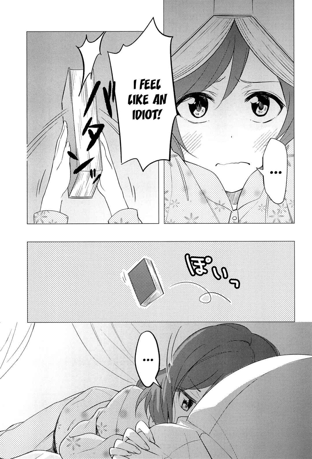 Page 7 Chapter Unknown_c79f Love Live! - Iitai, Ienai (Doujinshi)