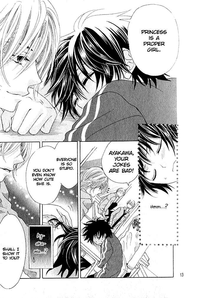 Page 14 Chapter 1 Image Change Manual - Love Version (Anthology)