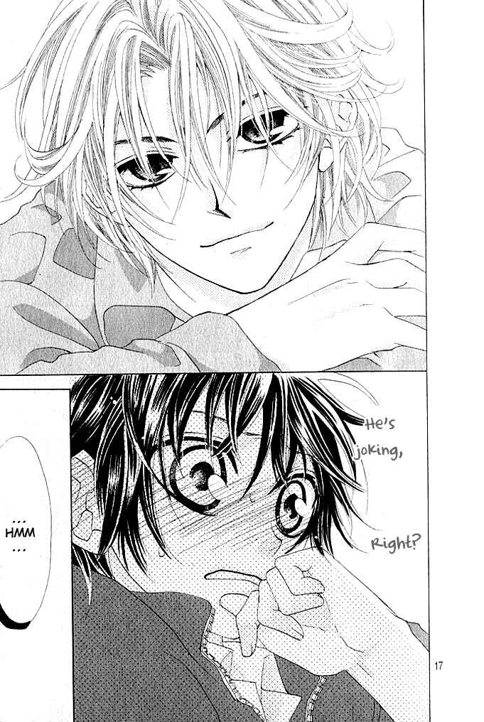 Page 18 Chapter 1 Image Change Manual - Love Version (Anthology)