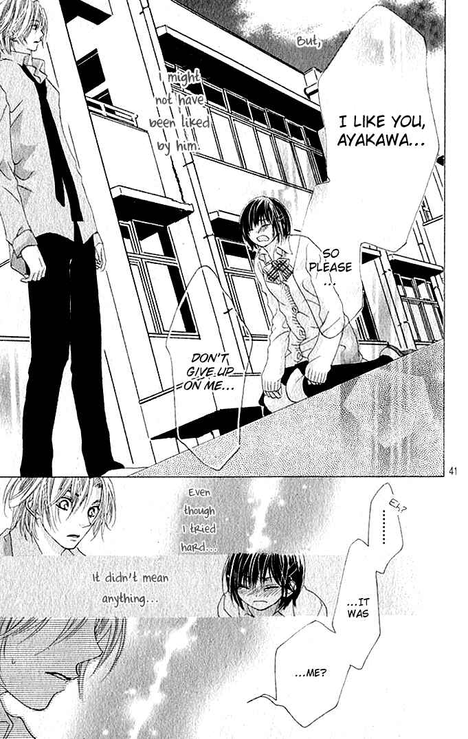 Page 42 Chapter 1 Image Change Manual - Love Version (Anthology)