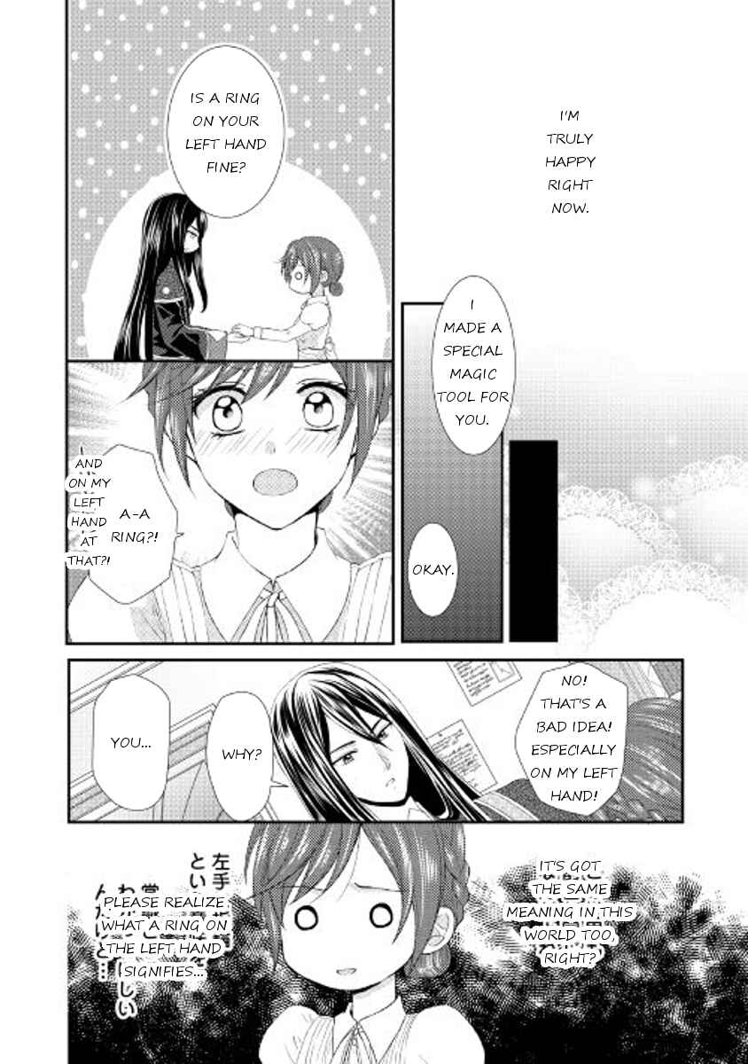 Page 12 Chapter 4 From Maid to Mother