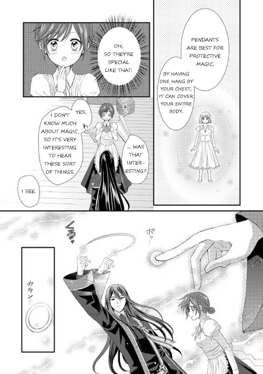 Page 14 Chapter 4 From Maid to Mother