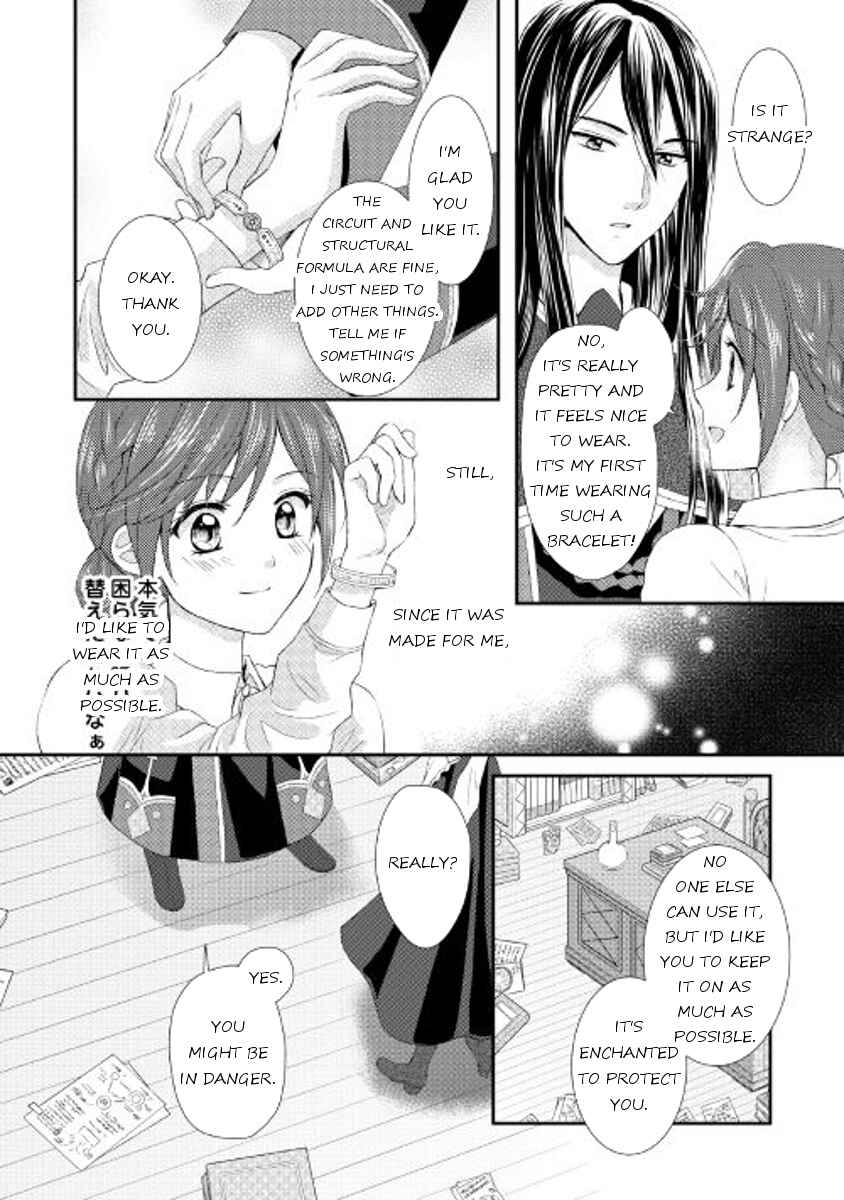 Page 16 Chapter 4 From Maid to Mother