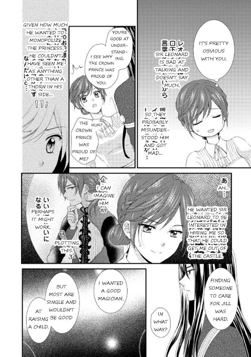 Page 18 Chapter 4 From Maid to Mother