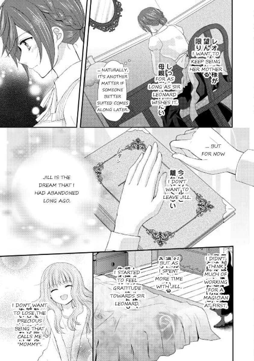 Page 3 Chapter 4 From Maid to Mother