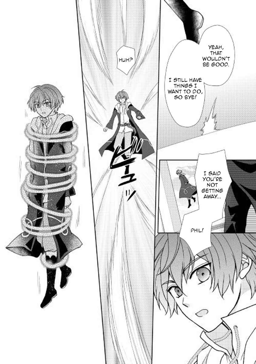 Page 12 Chapter 24 From Maid to Mother