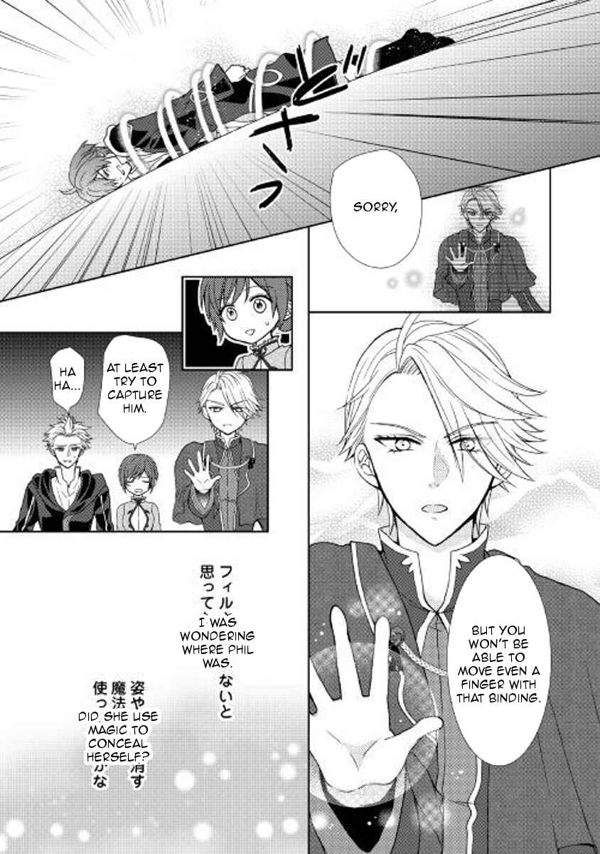 Page 13 Chapter 24 From Maid to Mother