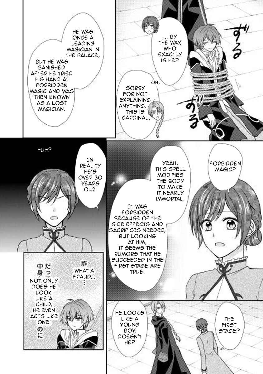Page 14 Chapter 24 From Maid to Mother