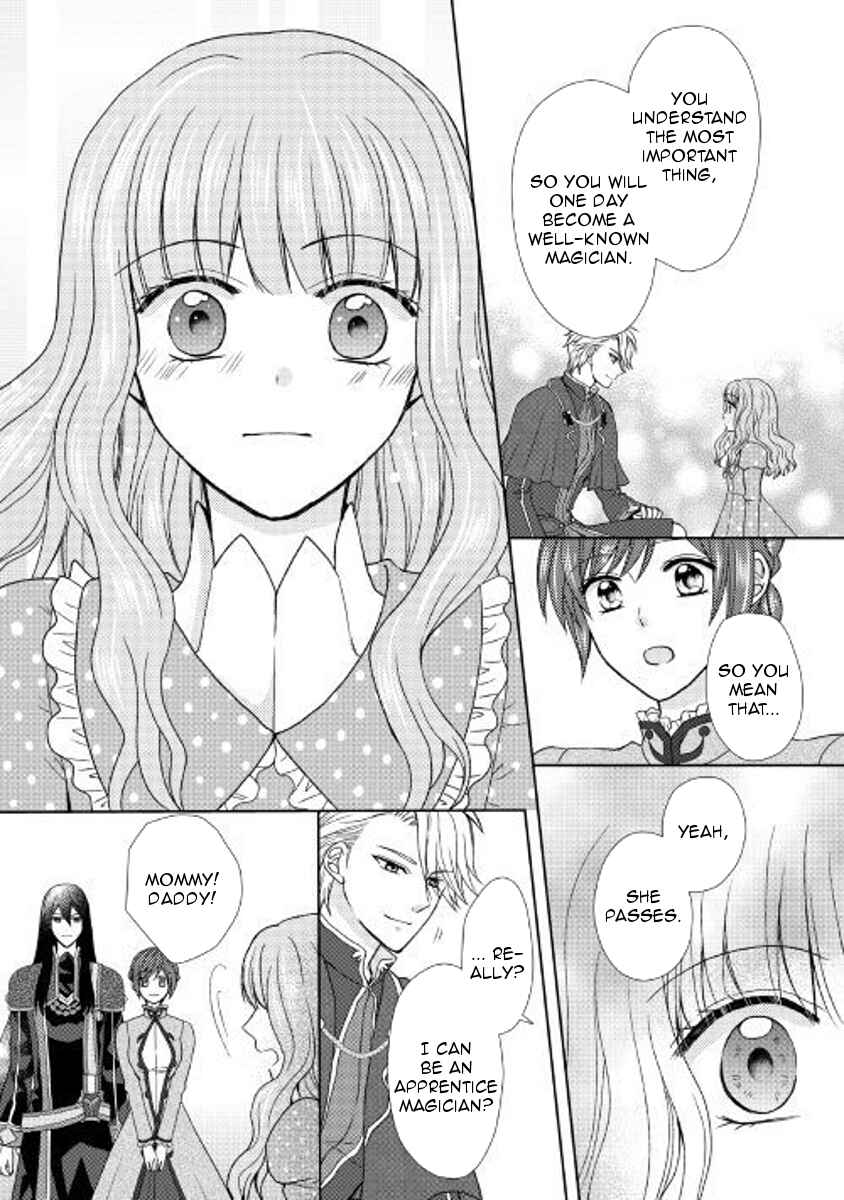 Page 20 Chapter 24 From Maid to Mother