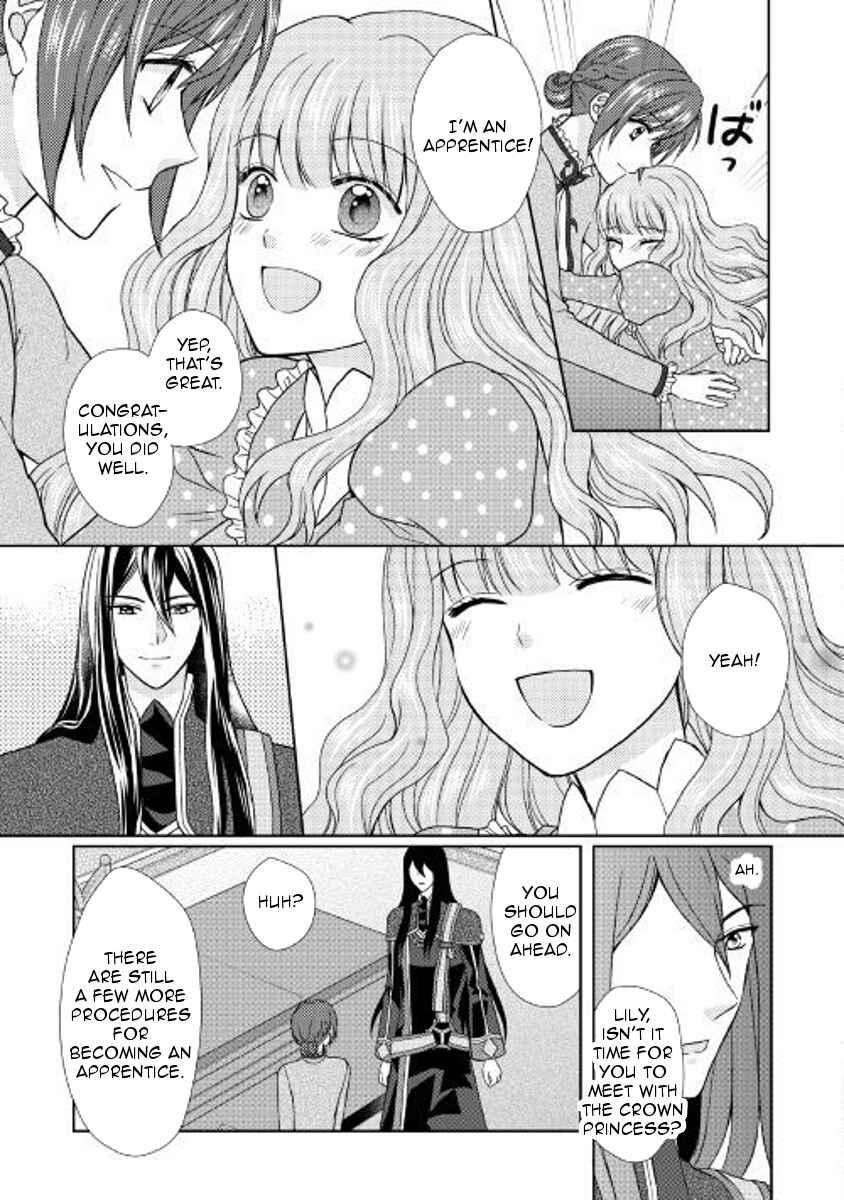Page 21 Chapter 24 From Maid to Mother