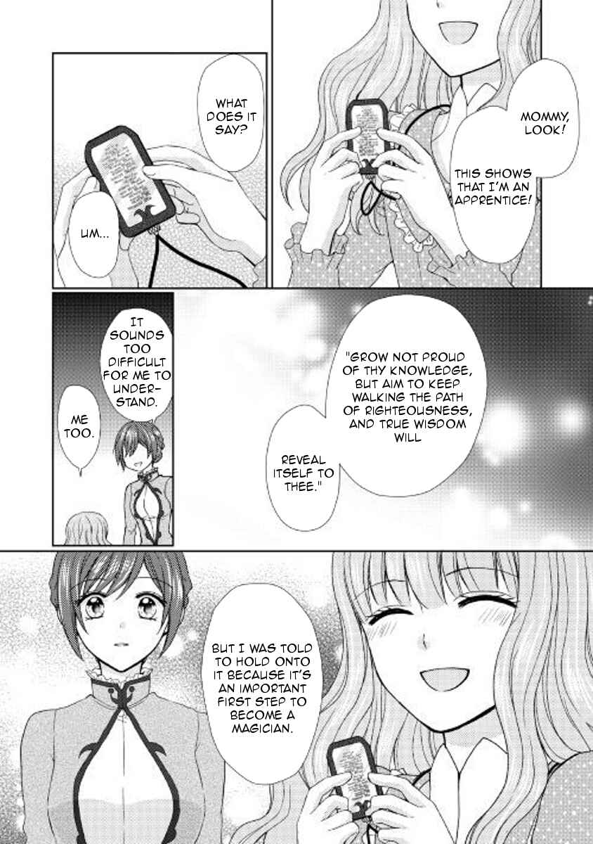 Page 26 Chapter 24 From Maid to Mother