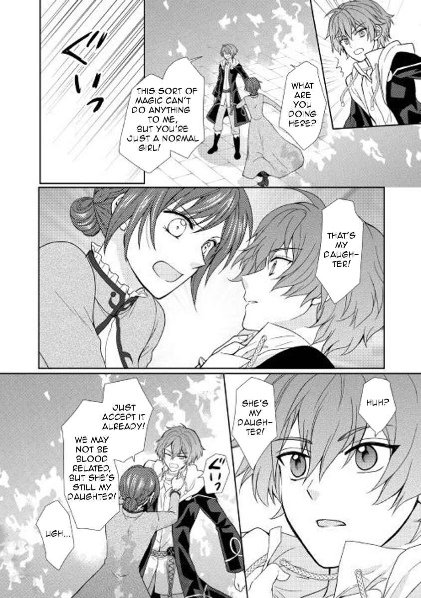 Page 6 Chapter 24 From Maid to Mother