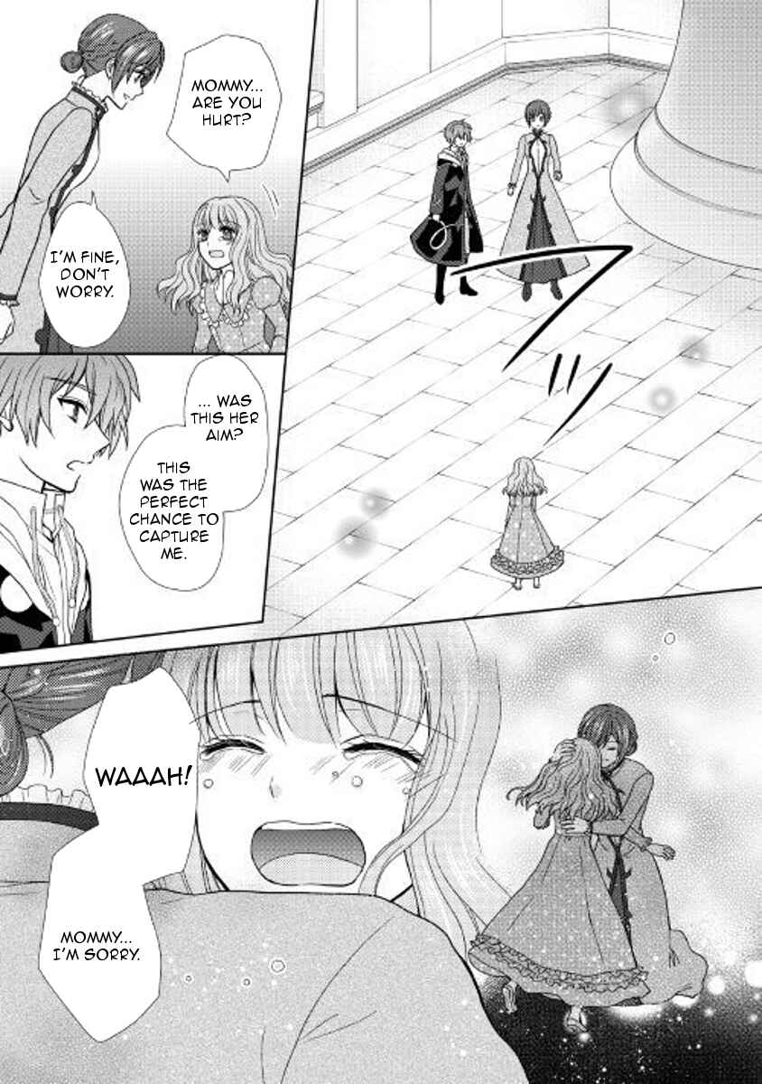 Page 9 Chapter 24 From Maid to Mother