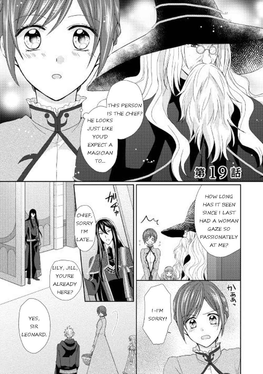 Page 1 Chapter 19 From Maid to Mother