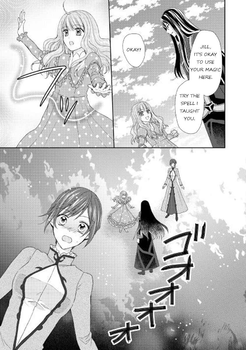 Page 15 Chapter 19 From Maid to Mother