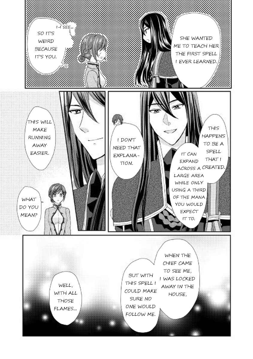 Page 17 Chapter 19 From Maid to Mother