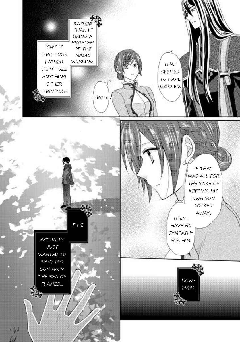 Page 20 Chapter 19 From Maid to Mother