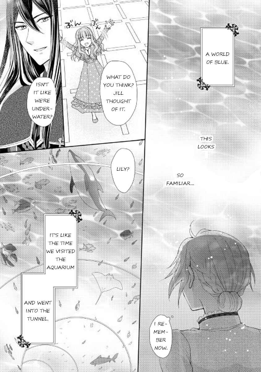 Page 25 Chapter 19 From Maid to Mother