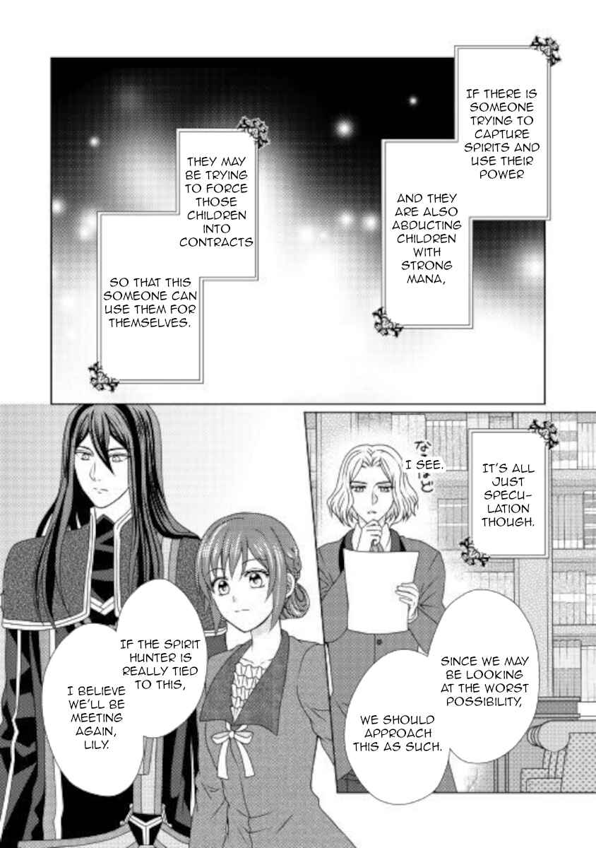 Page 10 Chapter 52 From Maid to Mother