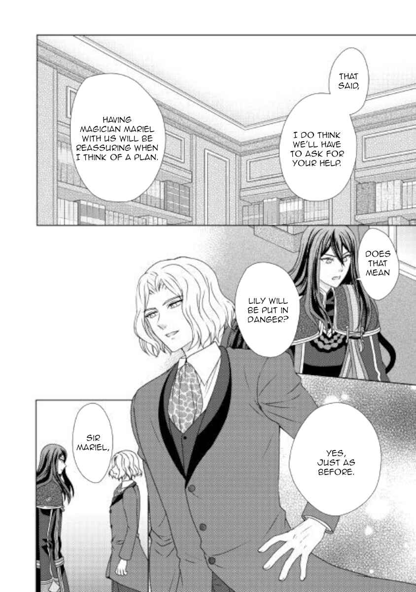 Page 12 Chapter 52 From Maid to Mother