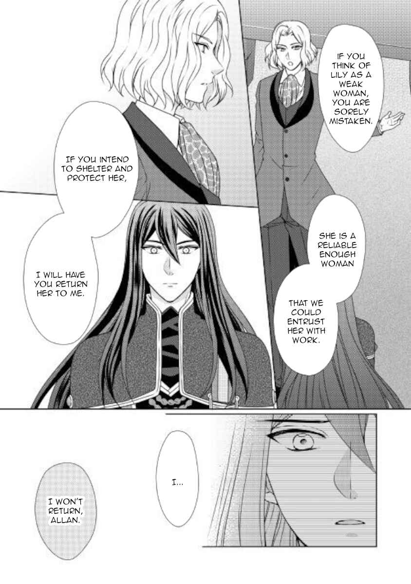 Page 13 Chapter 52 From Maid to Mother