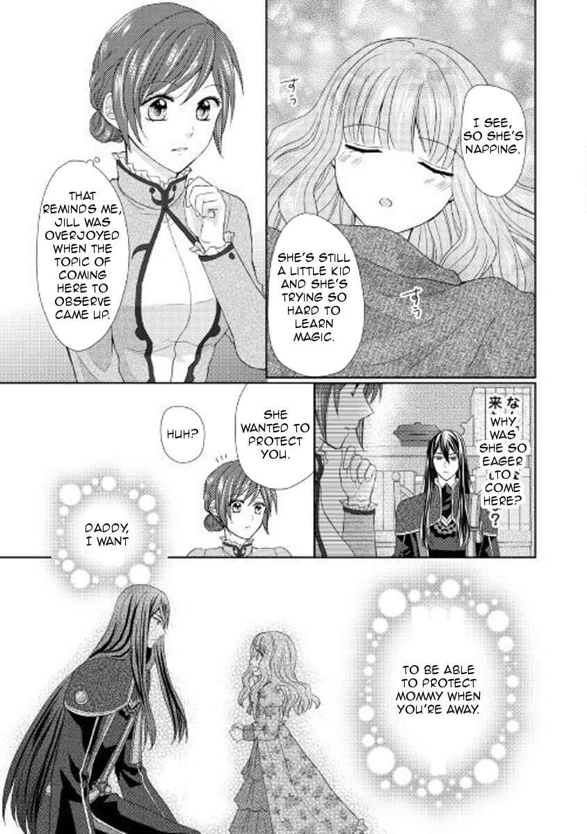 Page 11 Chapter 21 From Maid to Mother