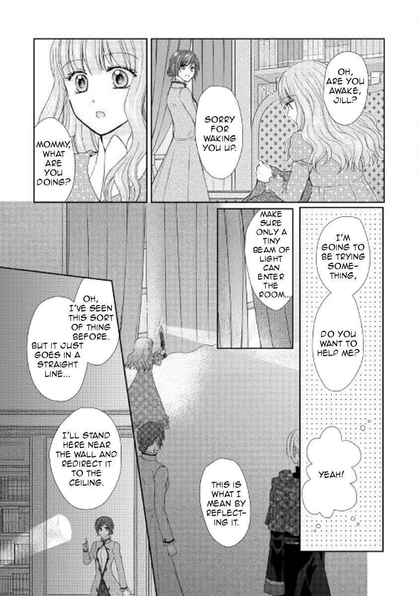 Page 19 Chapter 21 From Maid to Mother