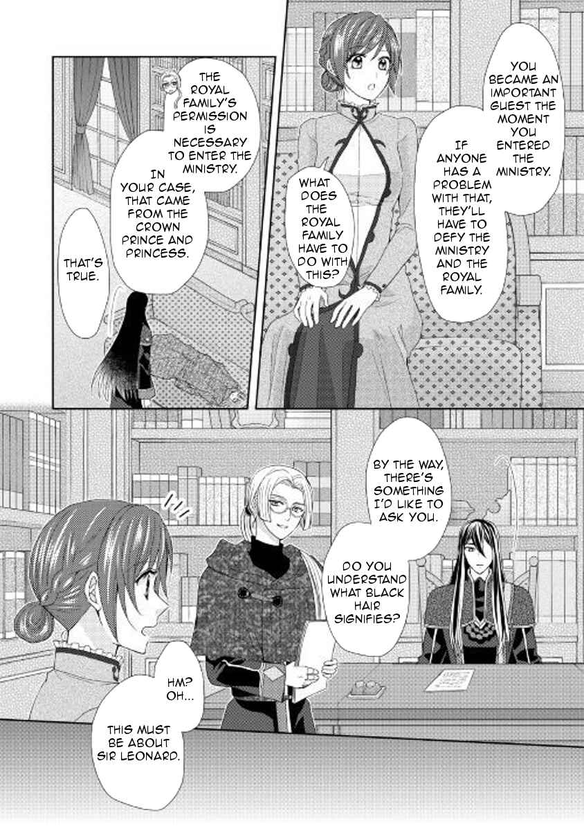 Page 2 Chapter 21 From Maid to Mother