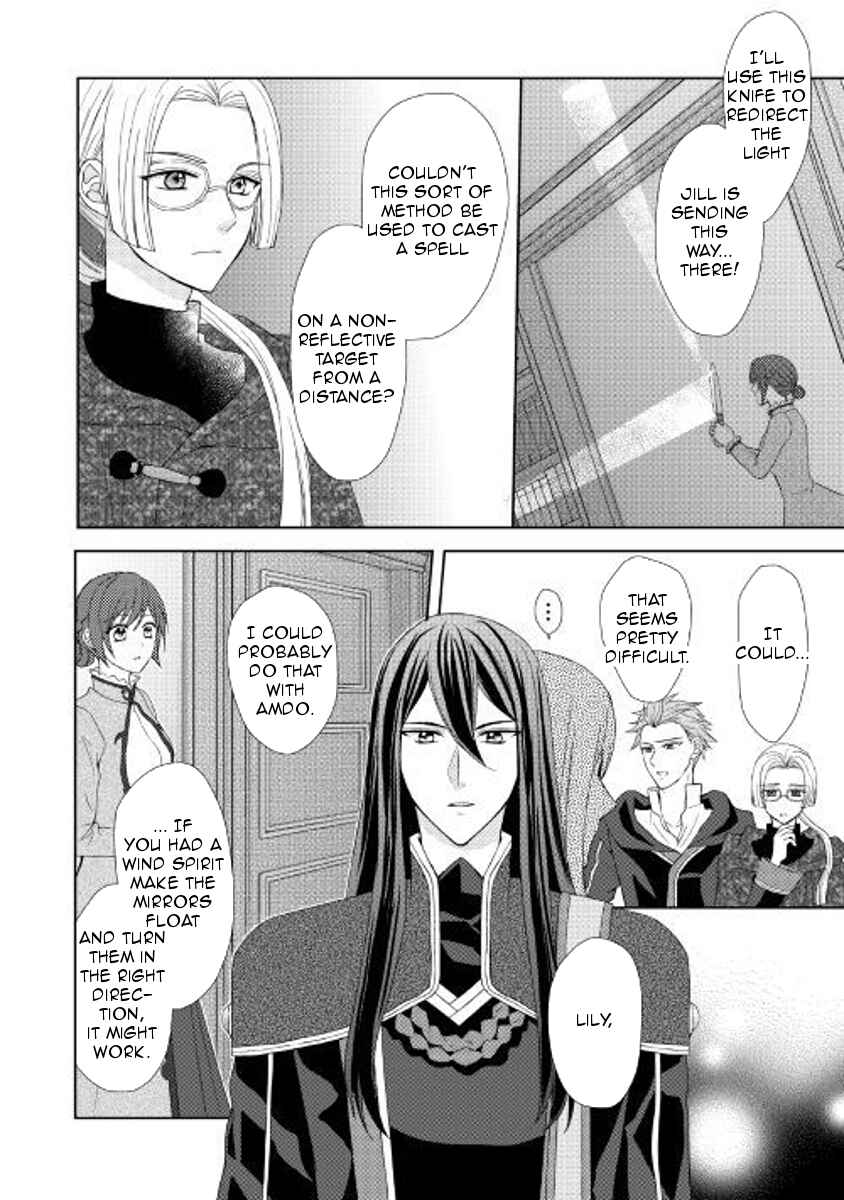 Page 20 Chapter 21 From Maid to Mother