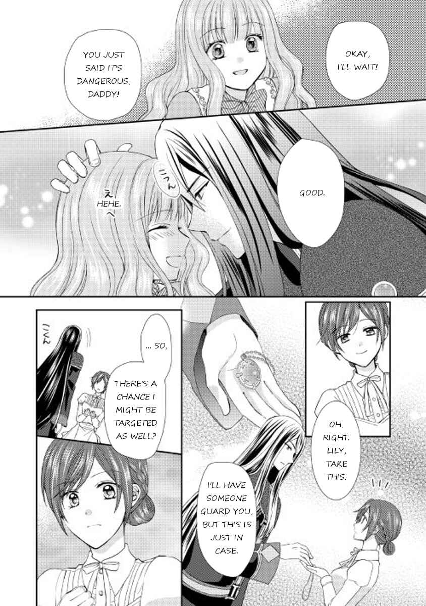 Page 8 Chapter 10 From Maid to Mother
