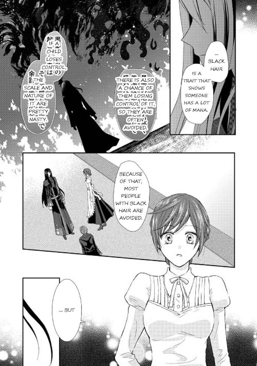 Page 10 Chapter 9 From Maid to Mother