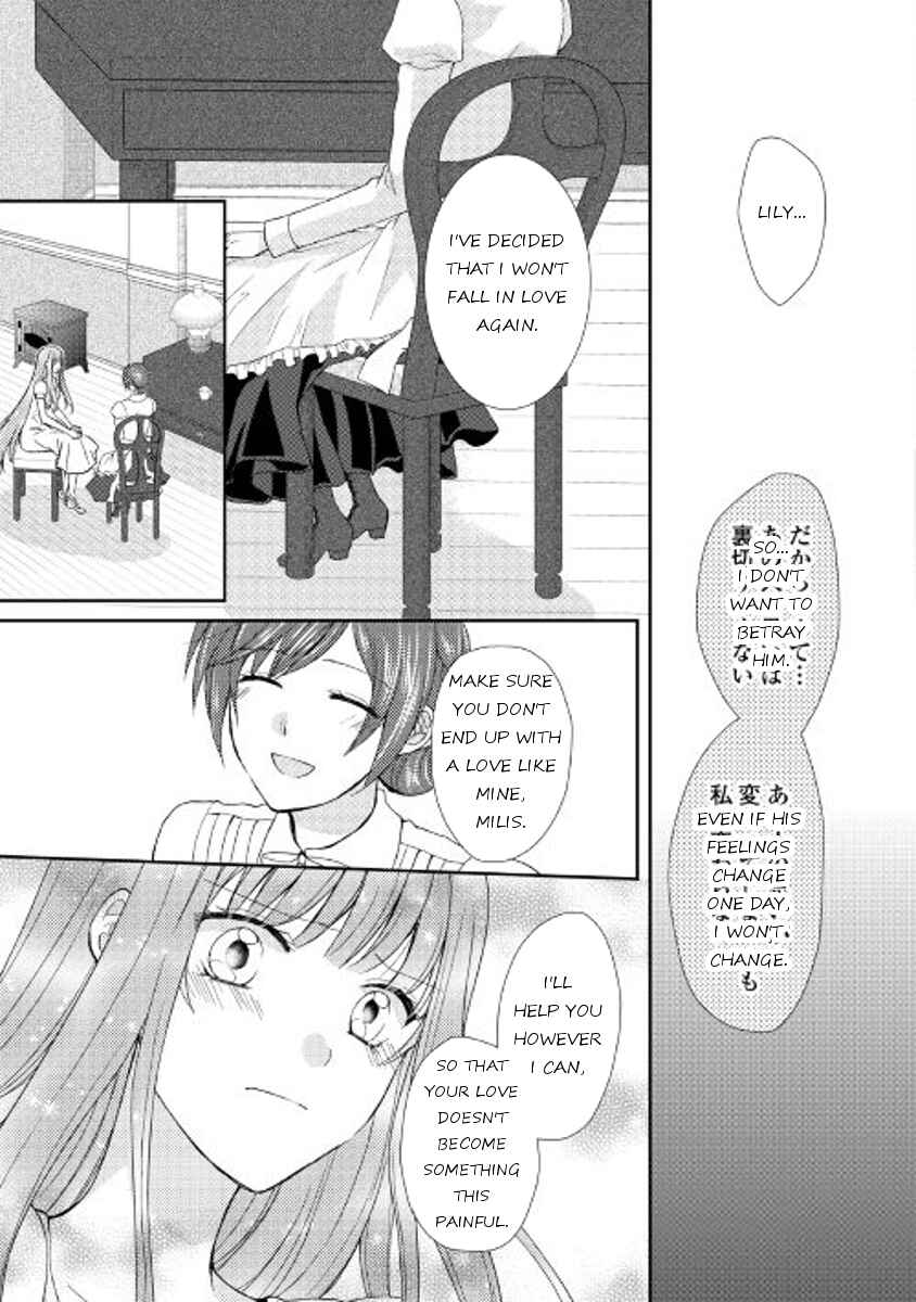 Page 27 Chapter 9 From Maid to Mother