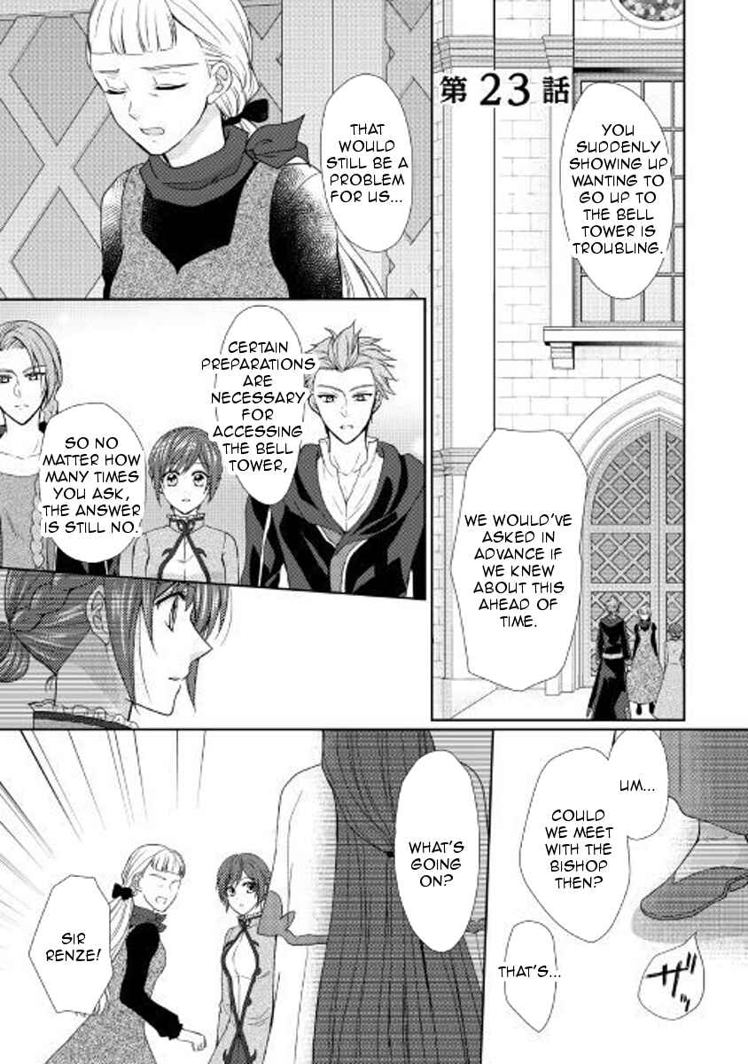 Page 1 Chapter 23 From Maid to Mother